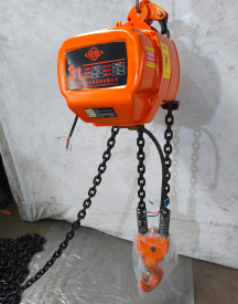 冠航環鏈電動葫蘆